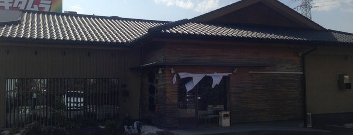 回転寿司かねき 梅園店 is one of Sada'nın Beğendiği Mekanlar.