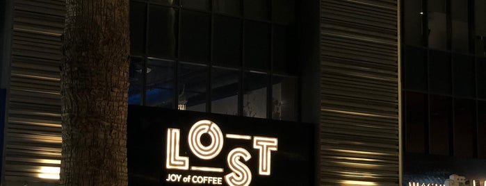 Lost Cafe is one of كافيهات وجلسات خارجيه بالرياض.