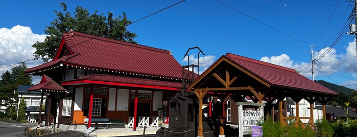 旧草軽電鉄 北軽井沢駅舎 is one of 群馬.