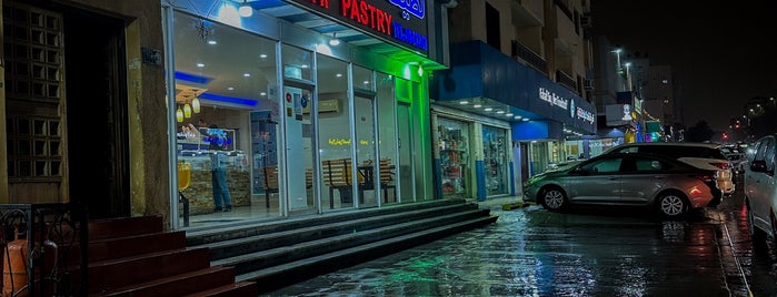 Latif Pastry is one of Khobar / Restaurant & Cafe.