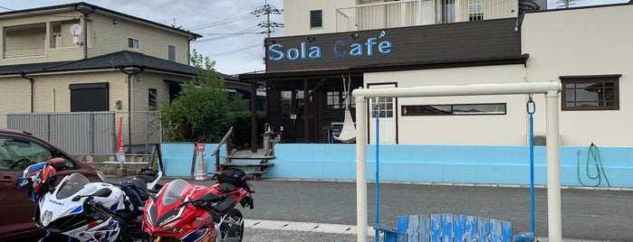 sola cafe is one of アナザー福岡県.