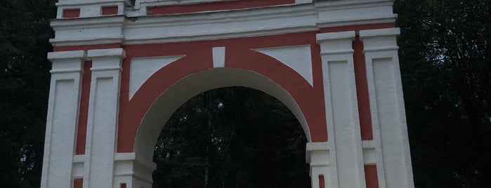 царские ворота is one of Переславль-Залесский.