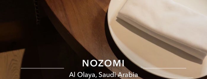 NOZOMI Riyadh نوزومي الرياض is one of dinner.