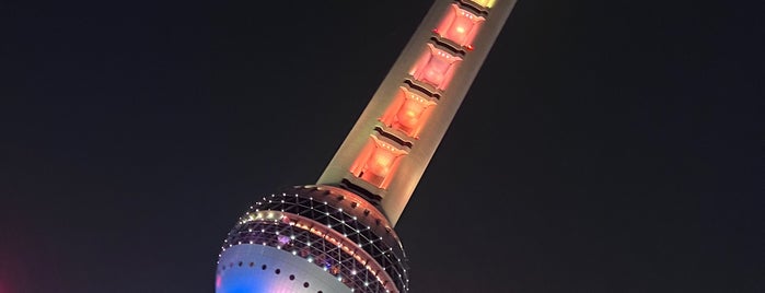 Oriental Pearl Tower is one of Places I may visit in Shanghai.