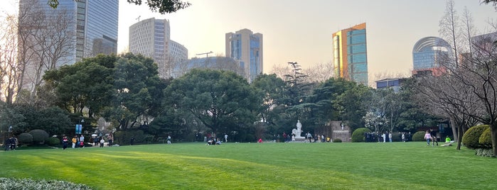 Jing'an Park is one of สถานที่ที่ Florence ถูกใจ.