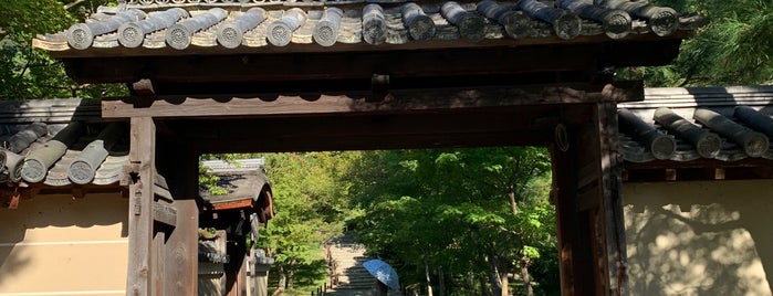 Kodai-ji is one of Kyoto.