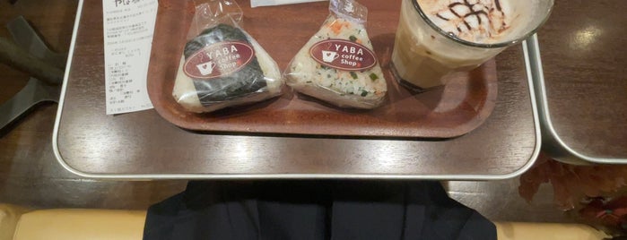 Yaba Coffee Shop is one of 愛知に行ったらココに行く！ Vol.2.