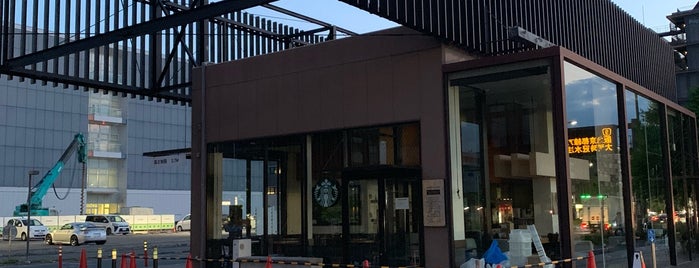 Starbucks is one of カフェなど.