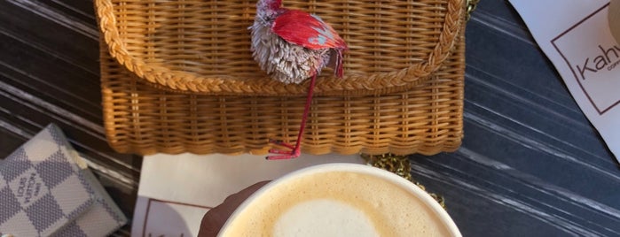 Kahwa Coffee Roasting is one of Gespeicherte Orte von Anthony.