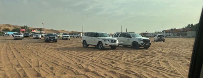 Big Red Dune is one of Dubai, UAE.