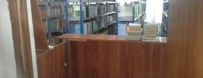 Библиотека КазИТУ is one of разное.