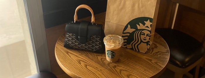 Starbucks is one of kuwait.