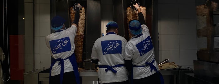 Ayedh Shawarma is one of Restaurants.
