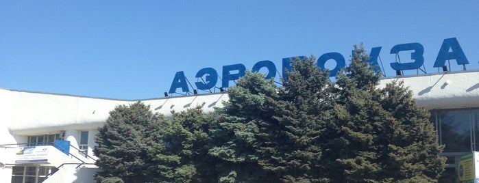 Rostov-on-Don Airport (ROV) is one of Прикольные подсказки.