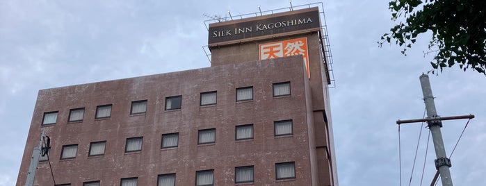 Silk Inn Kagoshima is one of Topics for Restaurant & Bar6️⃣.