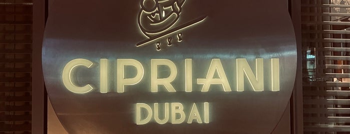 Cipriani is one of الإمارات.