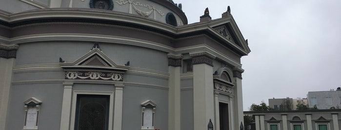 Neptune Society of Northern California Columbarium is one of SFDL 2.