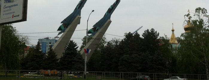 Два самолета is one of Побывать в Краснодаре и крае.