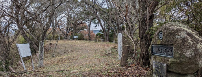 日野江城跡 is one of 長崎めぐり.