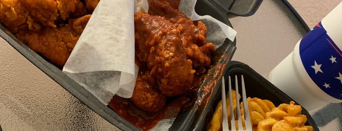 Wings Over East Lansing is one of 20 favorite restaurants.