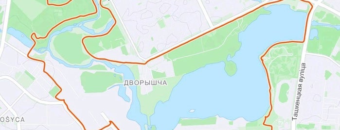 Парк 900-летия Минска is one of спис.