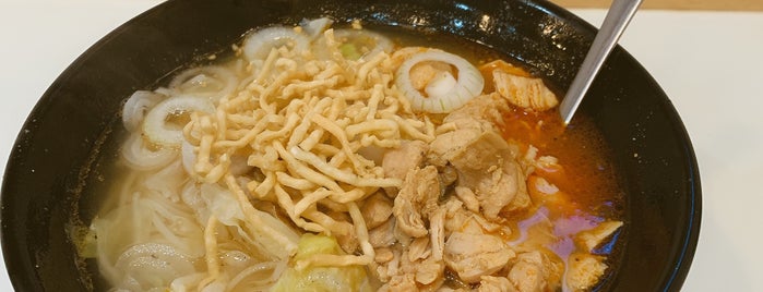 雲香亭 is one of Noodles & Wheat Foods.