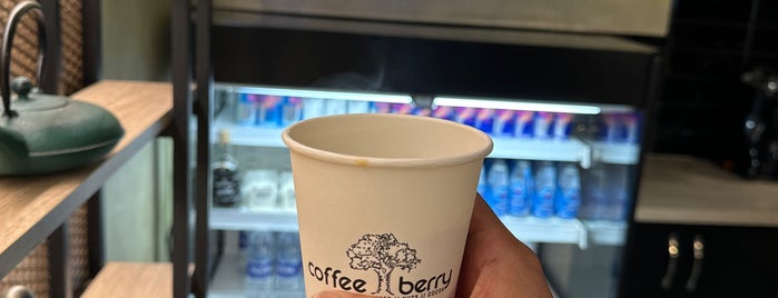 Coffee Berry is one of Egypt 🇪🇬.