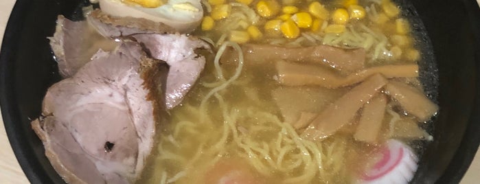 Ramen Shop is one of Orte, die Jack gefallen.