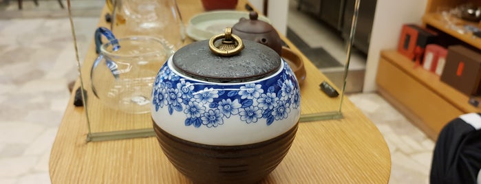 有記名茶 is one of 台湾に行きたいわん.