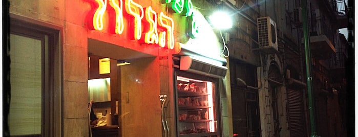 Big Itzik Grill is one of Tel Aviv.