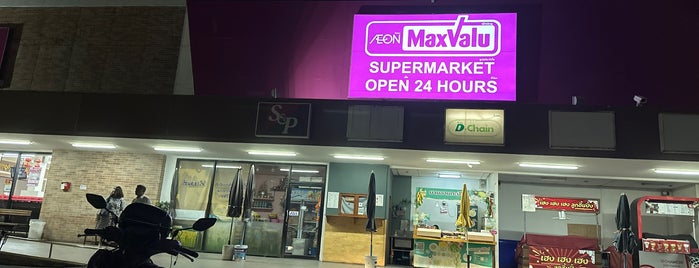 MaxValu is one of All-time favorites in Thailand.