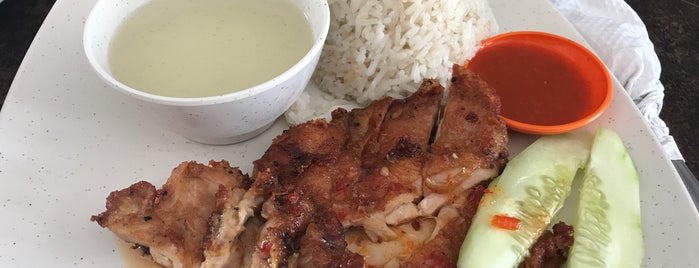 Alex Chicken Rice is one of Eat up Kuching.