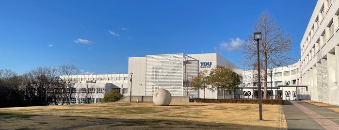 東京電機大学 埼玉鳩山キャンパス is one of TDU.