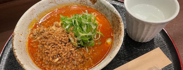 芝蘭 担担麺 is one of Dandan noodles.