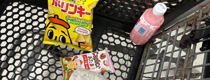 Mitsuwa Marketplace is one of Food.