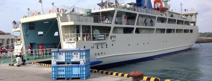 本部港フェリーターミナル is one of フェリーターミナル Ferry Terminals in Western Japan.