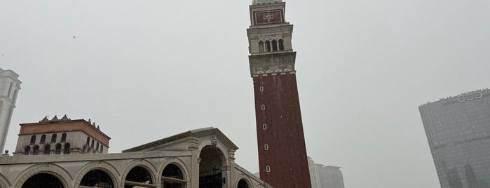 The Venetian Casino is one of Макао/Гонконг.