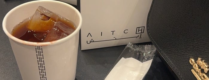 AITCH is one of Jeddah 🇸🇦.