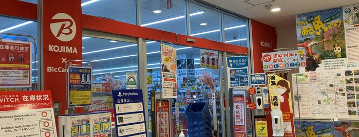 コジマ×ビックカメラ 善福寺店 is one of Top picks for Electronics Stores.