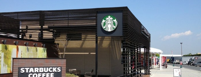 Starbucks is one of สถานที่ที่ Gary ถูกใจ.