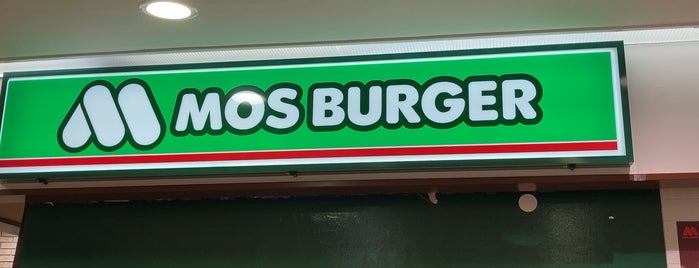MOS Burger is one of Locais curtidos por Bm.