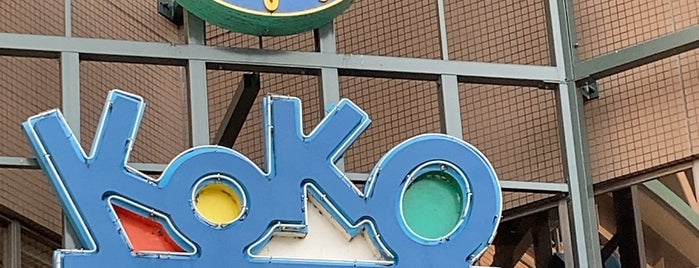 ココスクエア is one of Byc.
