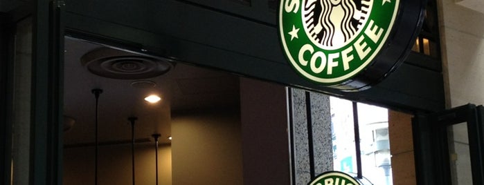 Starbucks is one of Orte, die Yuka gefallen.
