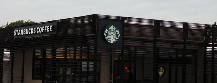 Starbucks is one of サービエリアの思い出.