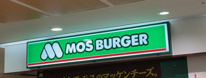 MOS Burger is one of Japão.