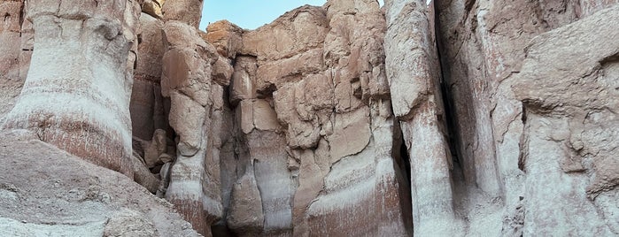 Al Qara Mountain is one of الاحساء.