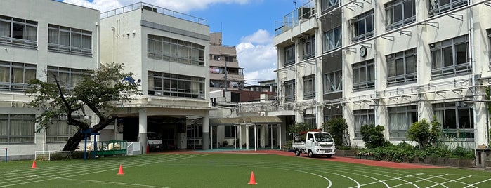 新宿区立戸塚第三小学校 is one of 新宿区 投票所.