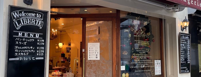 Boulangerie de la Liberte' is one of Dannie 님이 좋아한 장소.