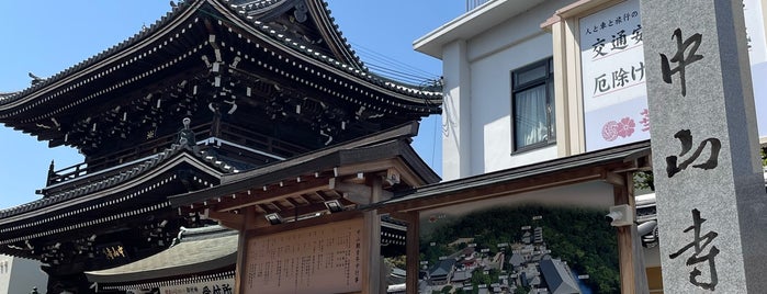 Nakayama Temple is one of 「光る君へ」ゆかりのスポット.