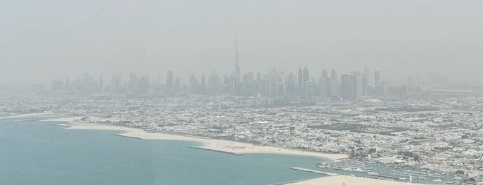 Helicopter Landing Area Of Atlantis is one of Best places in Dubai, United Arab Emirates.